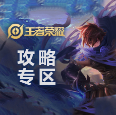 浜庨€傚湪鏅烘棌GQfreestyle