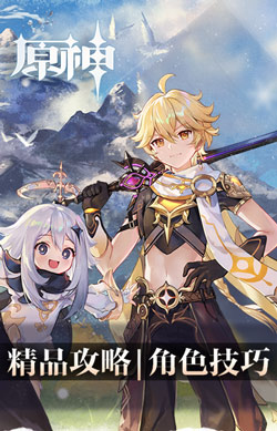 把保证性住所建形成“好房子”