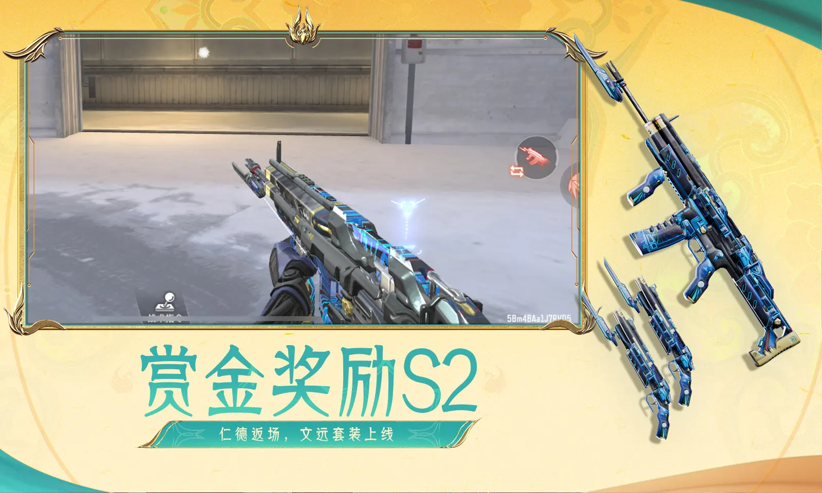 【C罗记忆之2003/04赛季】伯明翰VS曼联