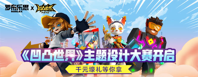 《英雄聯盟》季中賽開賽眾選手開噴,實際似乎不只35Ping