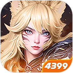 《神魔之道》5月8日保护公告