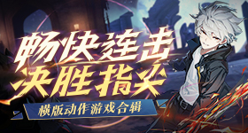 货车邮寄大行动4无敌版