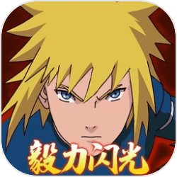 《航海王热血航线》四档路飞是什么系 四档路飞属性介绍