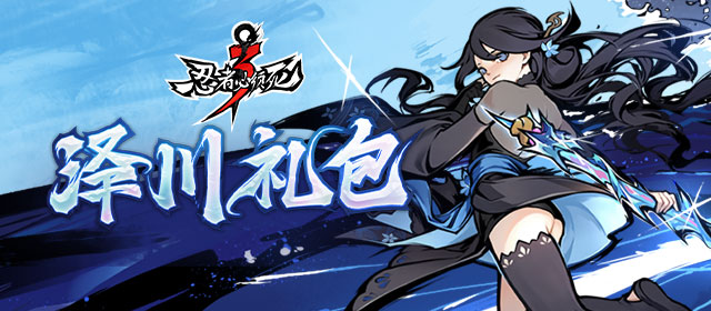 NBA獨行俠球星唐西奇季後賽抽暇打《鬥陣特攻2》，排位躋身TOP500