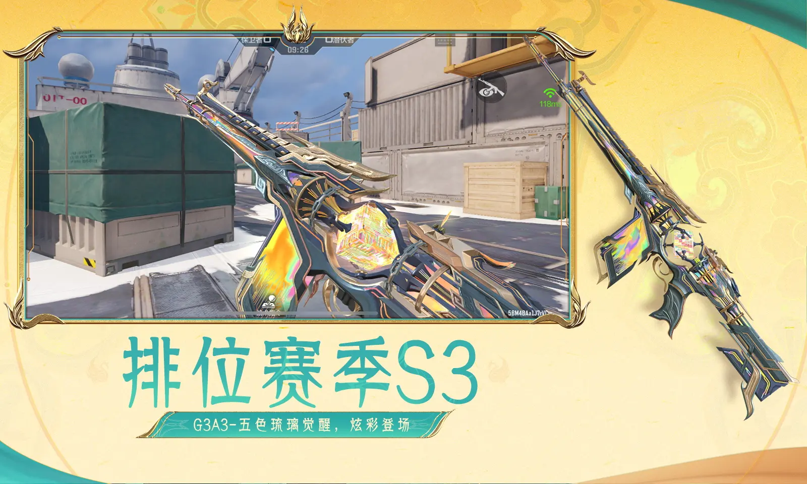 来自21世纪的我意外穿越到了18世纪的欧洲,很快发现自