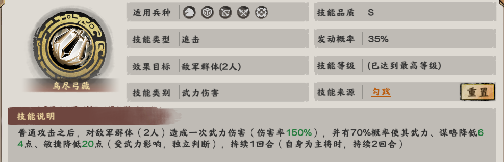 浜姇鍙戝睍路妫笌澶╂垚