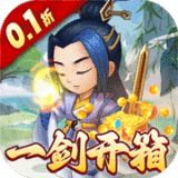 罗伊斯：能重返欧冠决赛舞台太疯狂了，决赛对手是谁无所谓