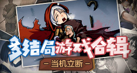 天天酷跑刷分自研3月3日刷金币uu助手火爆更新