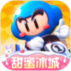 月满爱也满 饼圆事事圆[红心]中秋佳节来到，让沃