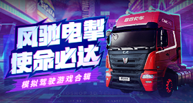 鍥借冻闂棬鑻︾粌璋ㄩ槻娉勫瘑 鎴樻嘲鍥芥渶浣庣洰鏍囷細鎷垮垎