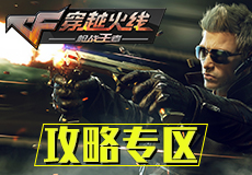 台立法安排产生剧烈抵触有人扭打在地 女立委尖叫