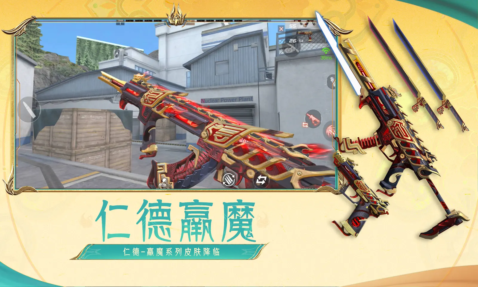 鸣潮聚械机偶打法介绍