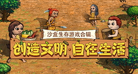 台V春魚工作室新團體「瑟拉斯蒂歐 Celestial」亮相，11月底出道