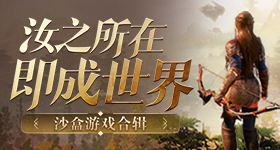 《猎魂觉醒》联动《决战平安京》如火如荼,变异雪女猎魂免费获取!