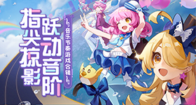 干净利落,内马尔抽射破门,斩获个人新月生涯首球