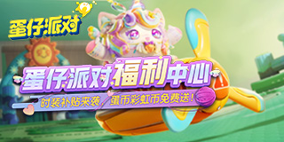 鍙傚姞绔炵噧涔嬪锛屽ス鐨勮嚜淇¤浜虹溂鍓嶄竴浜紒