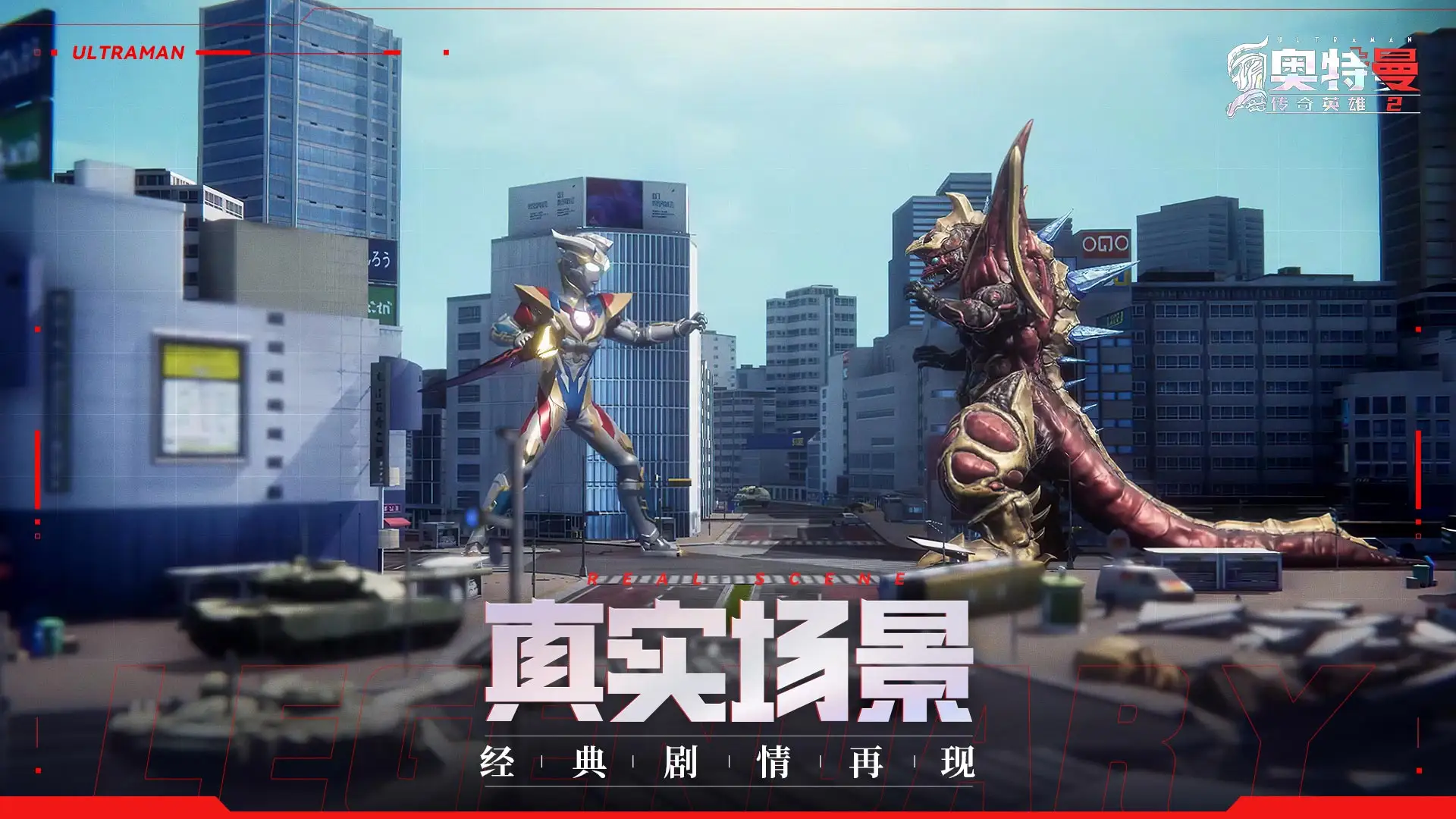 《光遇》扮演季氪金结业需求700元,未成年玩家哭了