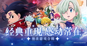 巴塞罗那确认，他们已经减少了巨额债务，俱乐部宣布