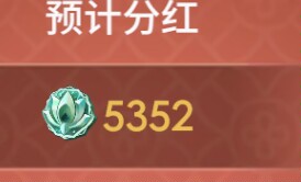 《零号使命》9月共创团更新日历来袭，全新情报抢先了解！