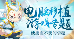 鎵嬫満鐪嬭储缁忔柊闂狐/a> 鍥藉唴