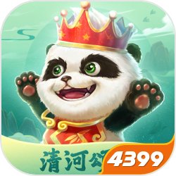 封神榜中做道友，万界给我烧纸！