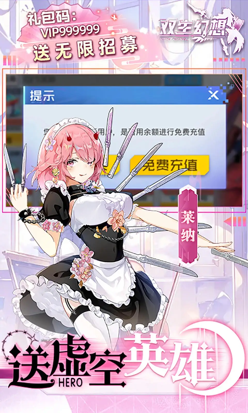 每体：最近几场比赛，哈维开始对大名单进行瘦身，这