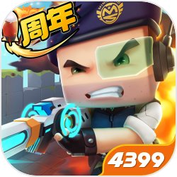 直播点评历朝历代，皇帝们全破防