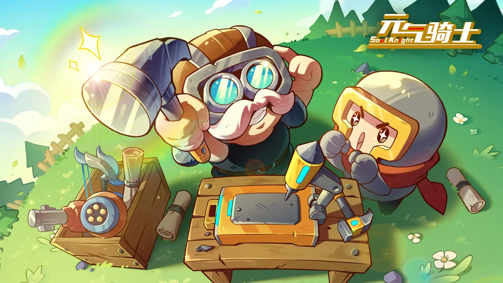 布林肯乘火车突访基辅 泽连斯基说到哈尔科夫