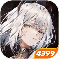 穿越大千级洪荒，并且是肉身穿越仅仅俗人？阴间局面？什么