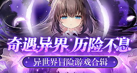 回放：意甲第6轮-热那亚4-1罗马（上半场）