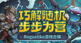 《霍格華茲的傳承》銷量達2200萬套，華納稱為2023年最暢銷遊戲