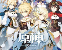 拜仁官方：德利赫特、格纳布里今日已恢复合练