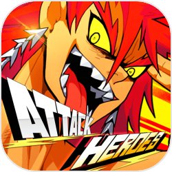 六合境正传中文终极无敌版