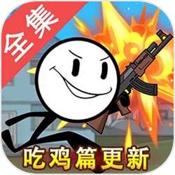 6 捍卫萝卜4阿波与魔法瑰宝第22关详解 2024-05-08