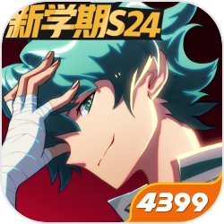 天天飞车刷金币辅佐iOS新年特荐强势来袭