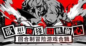 《古剑奇谭木语人》新人物上台,筑渐离参加卡池