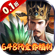 山海异闻录 探秘神农的玩法技巧与战略