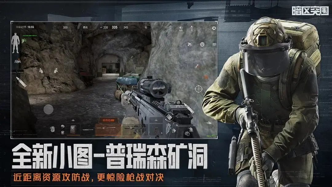 乌克兰宣告延伸战时情况 中使馆：请我国公民暂勿来乌