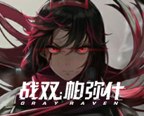 关晓彤自剪短发大变样！我劝你别乱跟风！