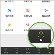 原神中怎么提升攻击值 原神攻击力怎么提升