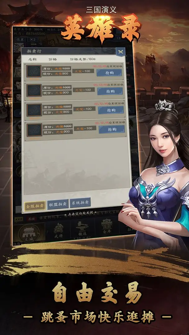 林宇穿越到一个文娱匮乏的平行国际靠着宿世的经典歌曲，年