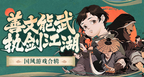 《双生幻想》谁值得培养 《双生幻想》最强角色推荐 优质