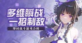 3D紳士新作《誘人的姐姐》《愛的侍奉》開發中，Steam預定2024年上架