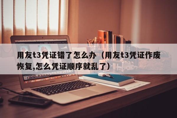 阿里巴巴erp系统登录 哪些功能可以实现