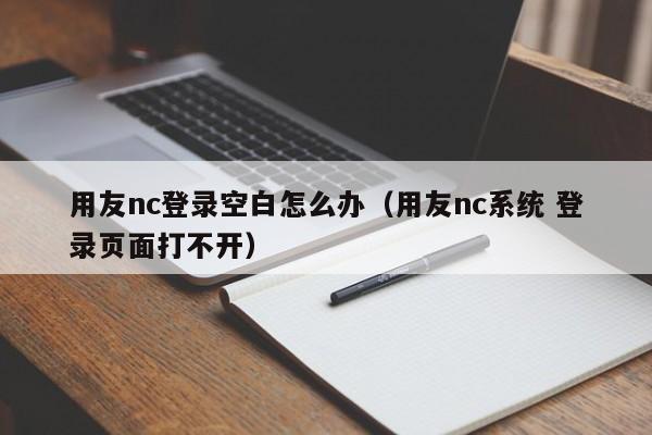 浙江模具erp系统供应链管理需求