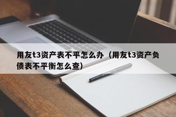 ERP系统如何控制用户数 降低用户成本，提高系统效率！😊