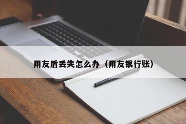 城市人家ERP系统新功能解读：人事管理模块上线