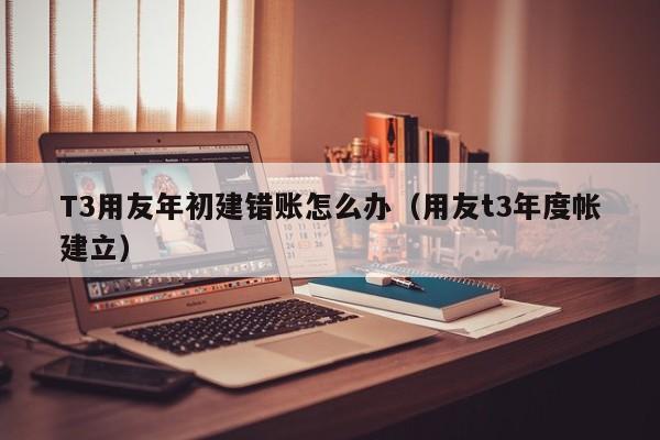 服装电子工票系统ERP实用技巧，轻松提升工作效率