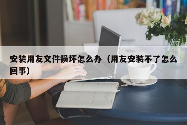 沙盘总结：erp生产主管掌握生产节奏，效益飙升