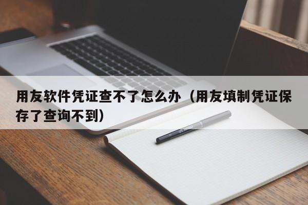 通过某某工时管理ERP品牌实现企业数字化转型